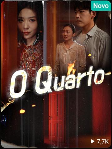 O Quarto